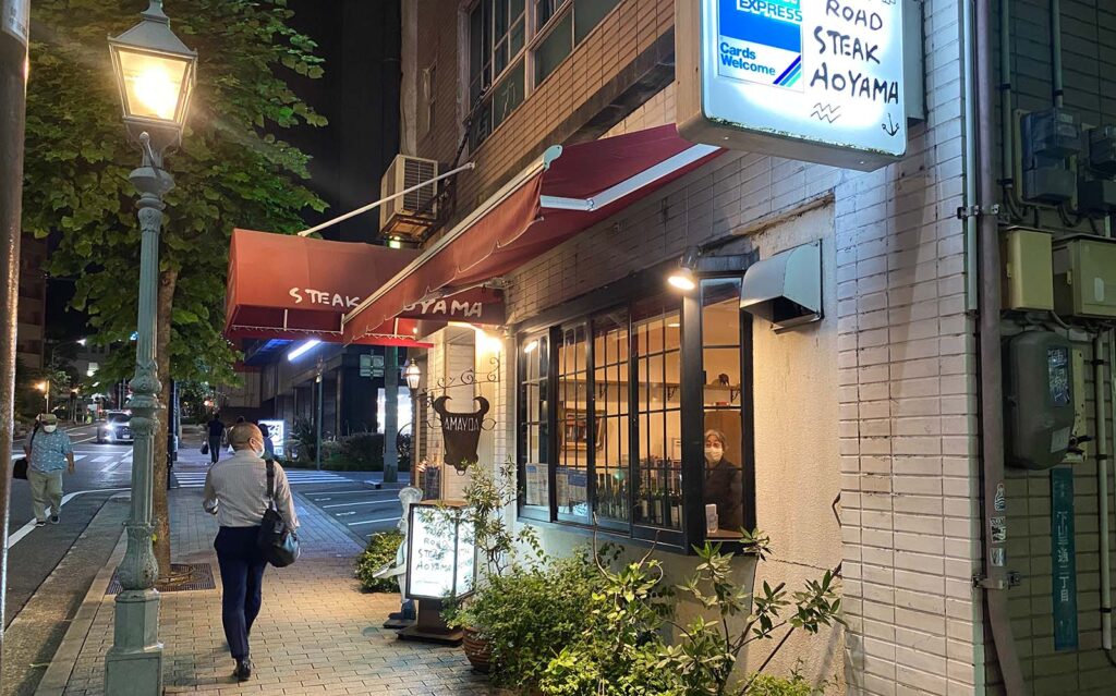 Tor Road Steak Aoyama - exterior night