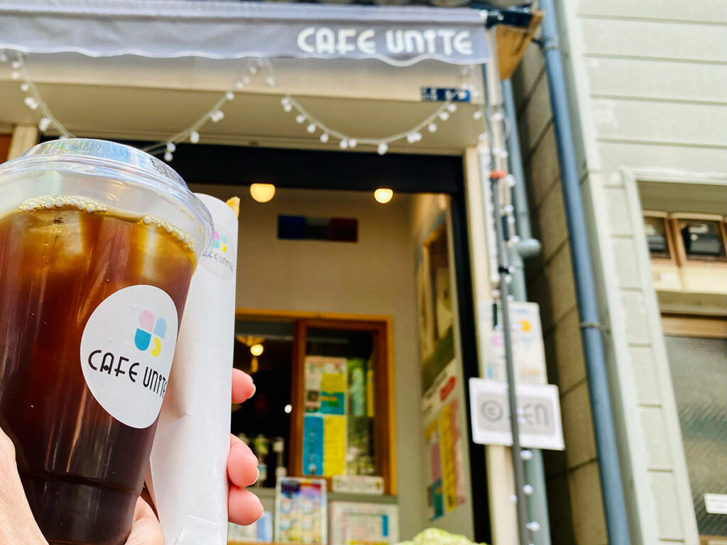 Cafe Unite - iced coffee