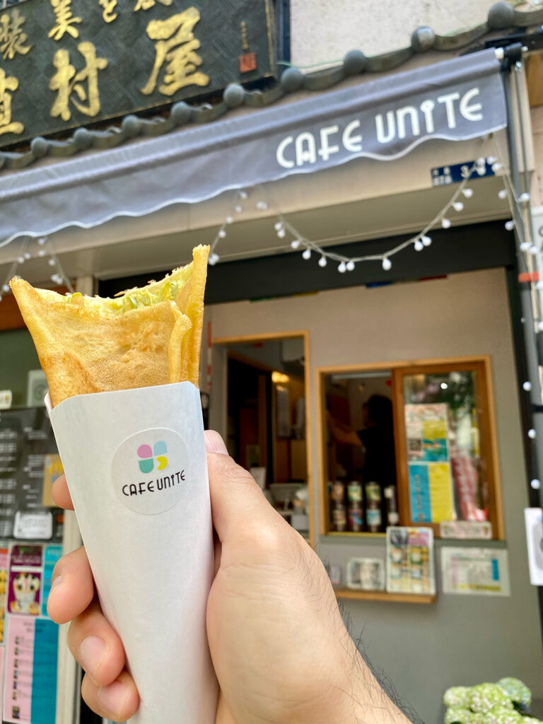 Cafe Unite - pistachio crepe