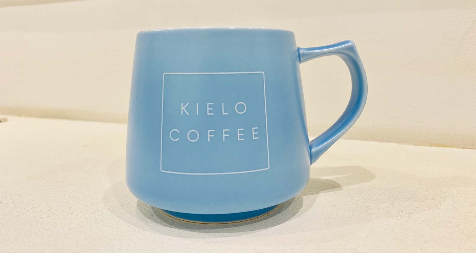 You are currently viewing Kielo Coffee