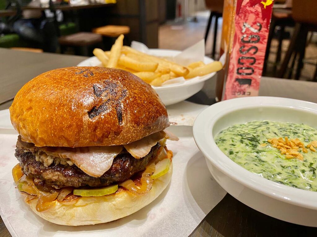 Wagyu Burger with french fries and creamed spinach
