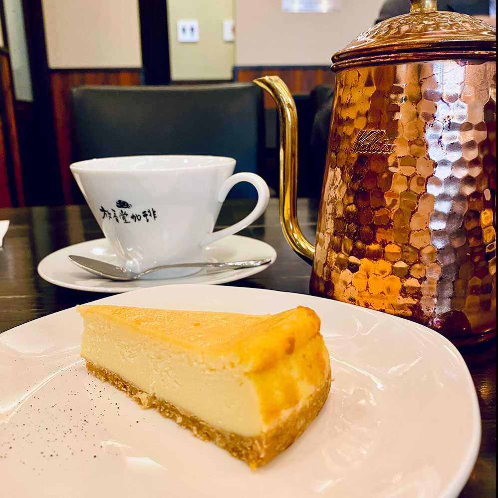 Hokodo Coffee - cheesecake